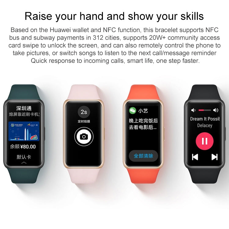 Original Huawei Band 6 1.47 inch AMOLED Color Screen Smart Wristband Bracelet, Standard Edition, Support Blood Oxygen Heart Rate Monitor / 2 Weeks Long Battery Life / Sleep Monitor / 96 Sports Modes(Orange) - Wearable Devices by Huawei | Online Shopping UK | buy2fix