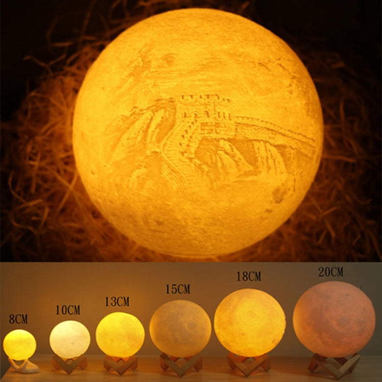 Customized Touch Switch 3-color 3D Print Moon Lamp USB Charging Energy-saving LED Night Light with Wooden Holder Base, Diameter:10cm - Night Lights by buy2fix | Online Shopping UK | buy2fix