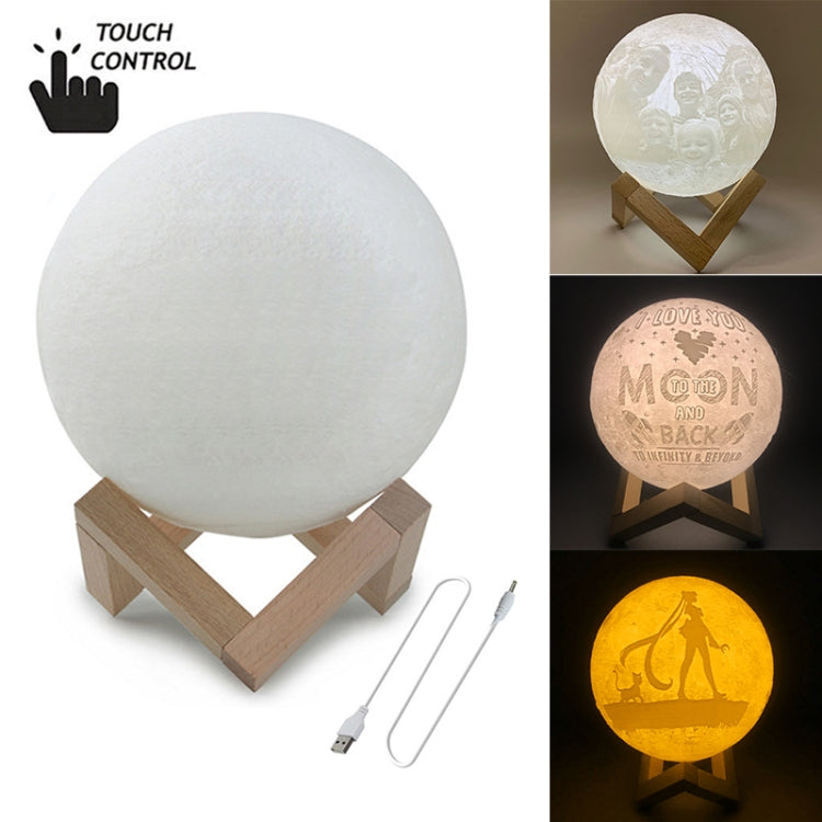 Customized Touch Switch 3-color 3D Print Moon Lamp USB Charging Energy-saving LED Night Light with Wooden Holder Base, Diameter:20cm - Night Lights by buy2fix | Online Shopping UK | buy2fix