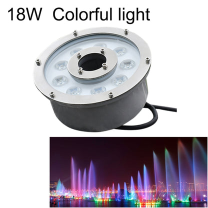 18W Landscape Colorful Color Changing Ring LED Aluminum Alloy Underwater Fountain Light(Colorful) - Underwater Lights by buy2fix | Online Shopping UK | buy2fix