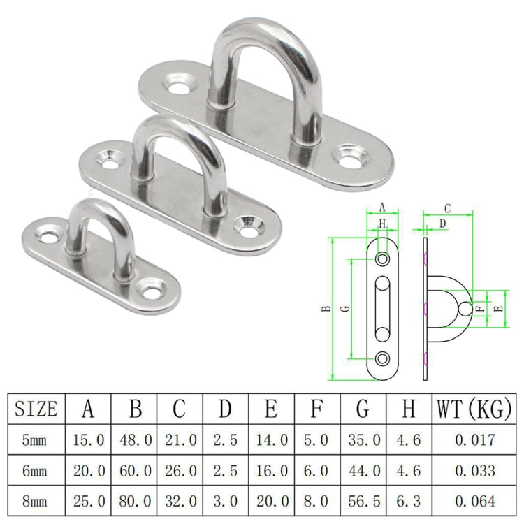 5 PCS 5mm 316 Stainless Steel Ship Oval Door Hinges Buckle - Marine Accessories & Parts by buy2fix | Online Shopping UK | buy2fix