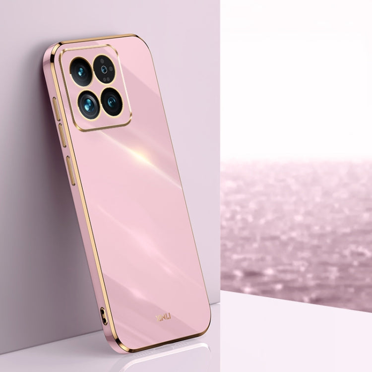 For Xiaomi 14 Pro XINLI Straight Edge 6D Electroplate TPU Phone Case(Cherry Purple) - 14 Pro Cases by XINLI | Online Shopping UK | buy2fix