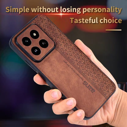 For Xiaomi 14 Pro AZNS 3D Embossed Skin Feel Phone Case(Brown) - 14 Pro Cases by AZNS | Online Shopping UK | buy2fix