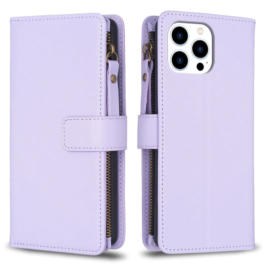 For iPhone 16 Pro Max 9 Card Slots Zipper Wallet Leather Flip Phone Case(Light Purple) - iPhone 16 Pro Max Cases by buy2fix | Online Shopping UK | buy2fix