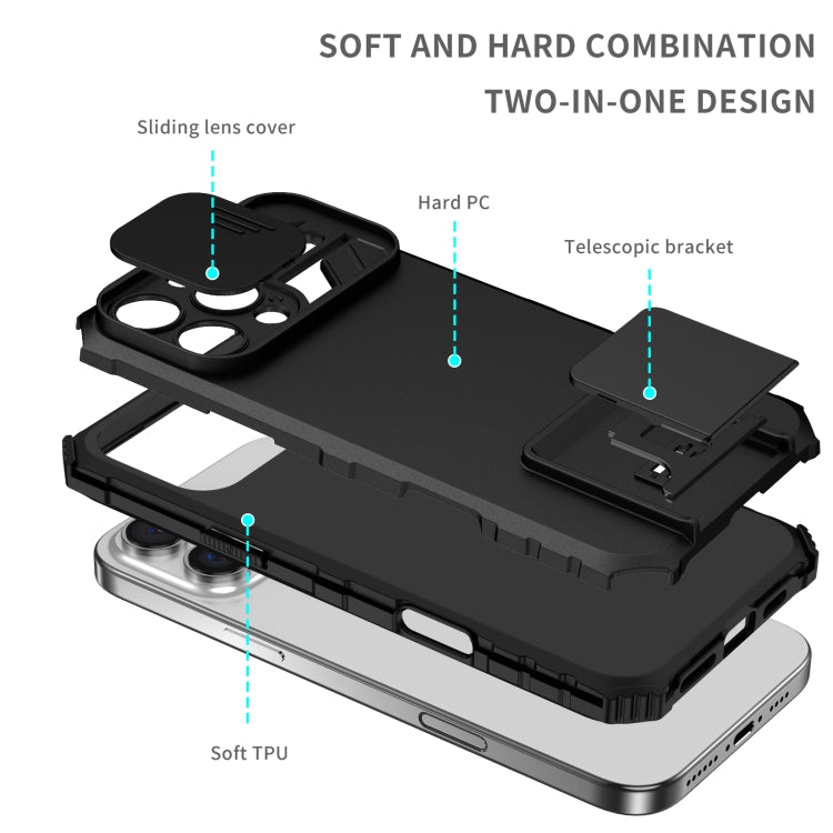 For iPhone 16 Pro Max Stereoscopic Holder Sliding Camshield Phone Case(Black) - iPhone 16 Pro Max Cases by buy2fix | Online Shopping UK | buy2fix