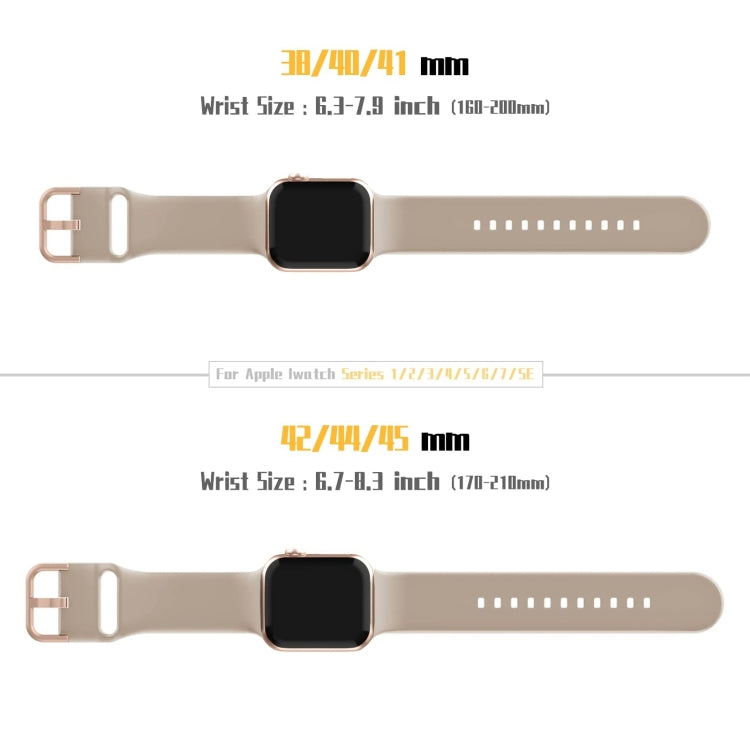 For Apple Watch Ultra 2 49mm Pin Buckle Silicone Watch Band(Milk Tea) - Watch Bands by buy2fix | Online Shopping UK | buy2fix