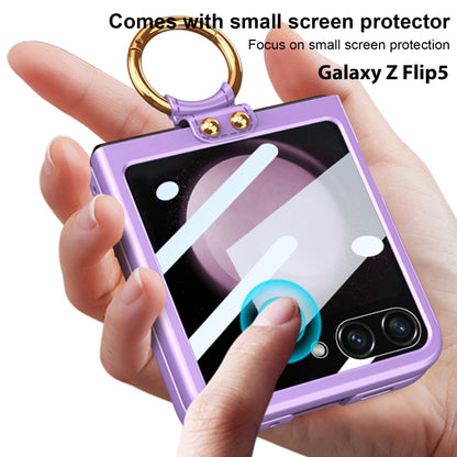 For Samsung Galaxy Z Flip5 GKK Integrated Ultra-thin PC Ring Holder Phone Case(Grey) - Galaxy Z Flip5 Cases by GKK | Online Shopping UK | buy2fix