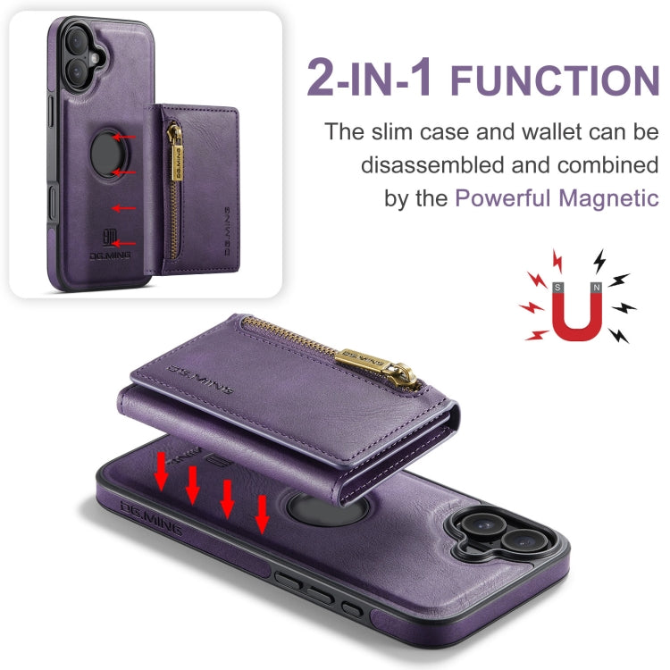 For iPhone 16 Plus DG.MING M5 Series Zip RFID Multi Card Detachable Leather Phone Case(Purple) - iPhone 16 Plus Cases by DG.MING | Online Shopping UK | buy2fix