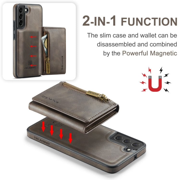 For Samsung Galaxy S22+ DG.MING M5 Series Zip RFID Multi Card Detachable Leather Phone Case(Coffee) - Galaxy S22+ 5G Cases by DG.MING | Online Shopping UK | buy2fix