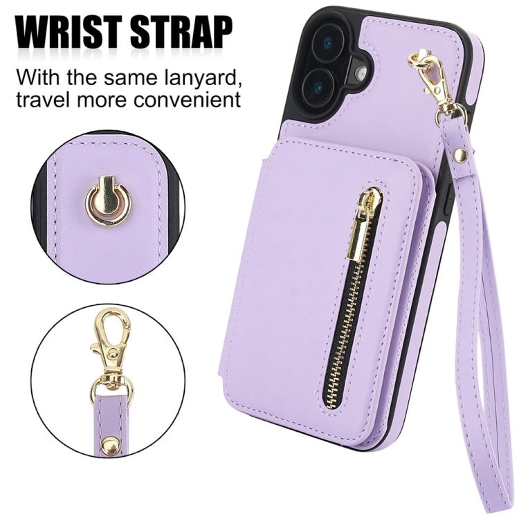 For iPhone 16 Plus YM006 Skin Feel Zipper Card Bag Phone Case with Dual Lanyard(Light Purple) - iPhone 16 Plus Cases by buy2fix | Online Shopping UK | buy2fix