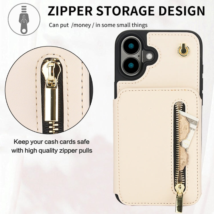 For iPhone 16 YM006 Skin Feel Zipper Card Bag Phone Case with Dual Lanyard(Apricot) - iPhone 16 Cases by buy2fix | Online Shopping UK | buy2fix