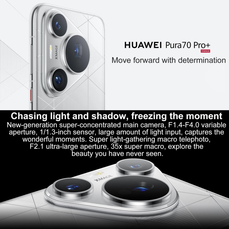 HUAWEI Pura 70 Pro+, 16GB+512GB, Screen Fingerprint Identification, 6.8 inch HarmonyOS 4.2 Kirin 9010 Octa Core up to 2.3GHz, NFC, OTG, Not Support Google Play(White) - Huawei Mate & P by Huawei | Online Shopping UK | buy2fix