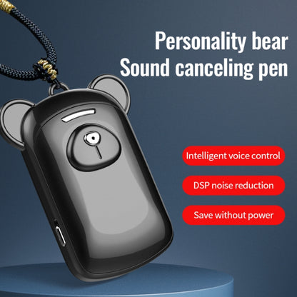 JNN Q6 Bear Smart Noise Cancelling Voice Recorder, Memory:32GB(Black) - Recording Pen by JNN | Online Shopping UK | buy2fix