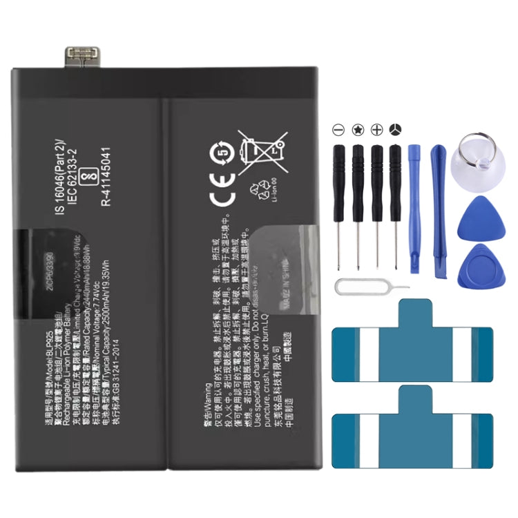 For OnePlus Nord 10R / ACE 2V BLP925 2500mAh Battery Replacement - For OnePlus by buy2fix | Online Shopping UK | buy2fix