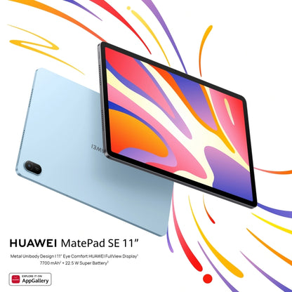 HUAWEI MatePad SE 11 2024 WiFi Tablet PC, 8GB+128GB, 11 inch HarmonyOS 4.2 Qualcomm Snapdragon 685 Octa Core(Nebula Grey) - Huawei by Huawei | Online Shopping UK | buy2fix