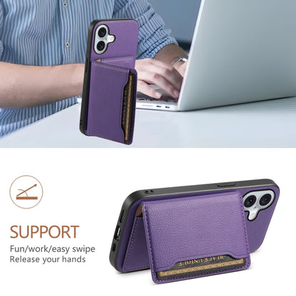 For iPhone 16 Calf Texture Card Bag Design Full Coverage Phone Case(Purple) - iPhone 16 Cases by buy2fix | Online Shopping UK | buy2fix