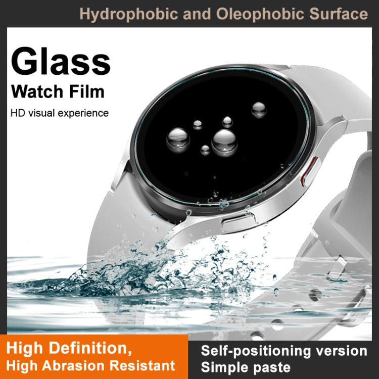 For Huawei Watch GT 5 46mm imak Tempered Glass Watch Film, Self-positioning Version - Screen Protector by imak | Online Shopping UK | buy2fix