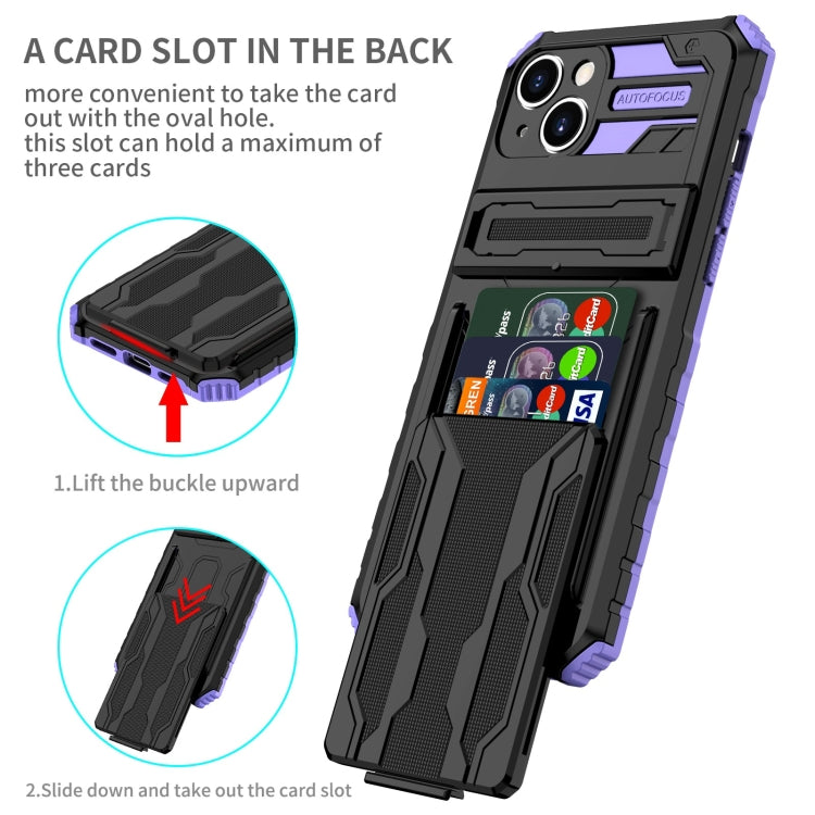 For iPhone 15 Kickstand Armor Card Wallet Phone Case(Purple) - iPhone 15 Cases by buy2fix | Online Shopping UK | buy2fix