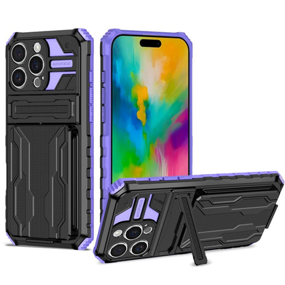 For iPhone 16 Pro Kickstand Armor Card Wallet Phone Case(Purple) - iPhone 16 Pro Cases by buy2fix | Online Shopping UK | buy2fix