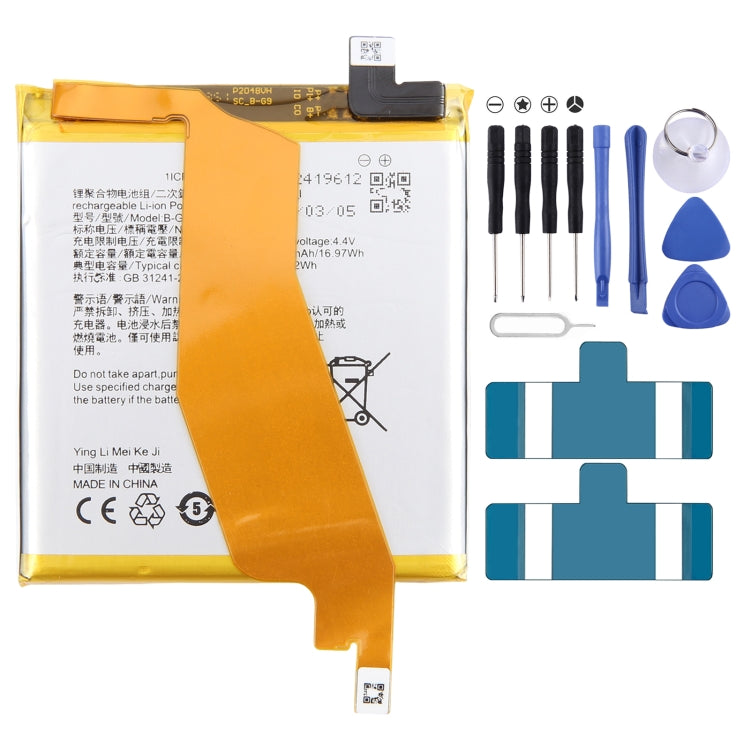 For vivo NEX 3S 5G B-G9 4500mAh Li-Polymer Battery Replacement - Others by buy2fix | Online Shopping UK | buy2fix