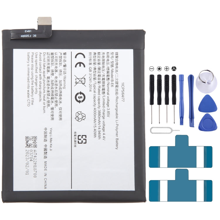 For vivo NEX S B-E6 4000mAh Li-Polymer Battery Replacement - Others by buy2fix | Online Shopping UK | buy2fix