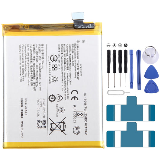 For vivo S6 5G B-M7 4500mAh Li-Polymer Battery Replacement - Others by buy2fix | Online Shopping UK | buy2fix