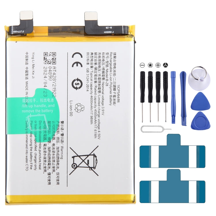 For vivo S17 Pro B-Z8 4600mAh Li-Polymer Battery Replacement - Others by buy2fix | Online Shopping UK | buy2fix