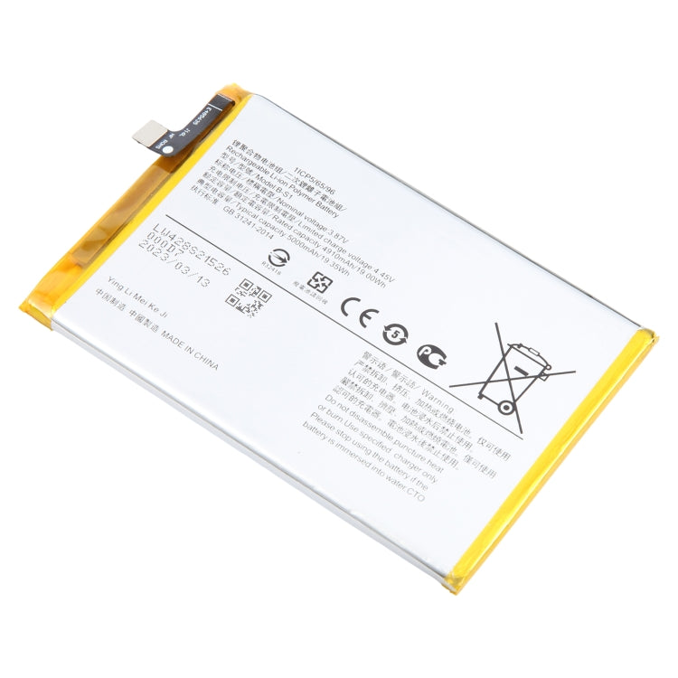 For vivo Y33s 4G B-S1 5000mAh Li-Polymer Battery Replacement - Others by buy2fix | Online Shopping UK | buy2fix