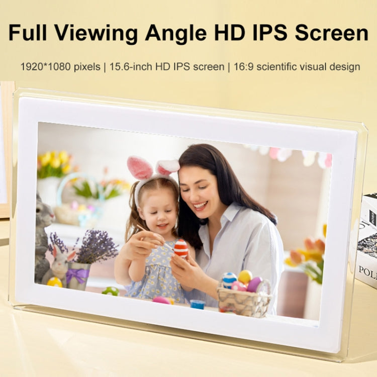 15.6 inch IPS Screen Digital Cloud Photo Frame Wall Mounted LED Advertising Machine, Plug Type:AU Plug(White) - 15 inch Above by buy2fix | Online Shopping UK | buy2fix