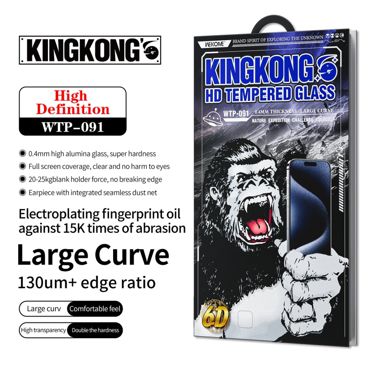 For iPhone 16 Plus / 15 Plus WK WTP-091 King Kong 6D Curved HD Tempered Glass Film - iPhone 16 Plus Cases by WK | Online Shopping UK | buy2fix