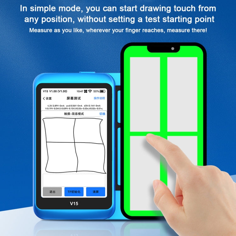 JCID V15 Professional LCD Touch Screen Tester - Test Tools by JC | Online Shopping UK | buy2fix