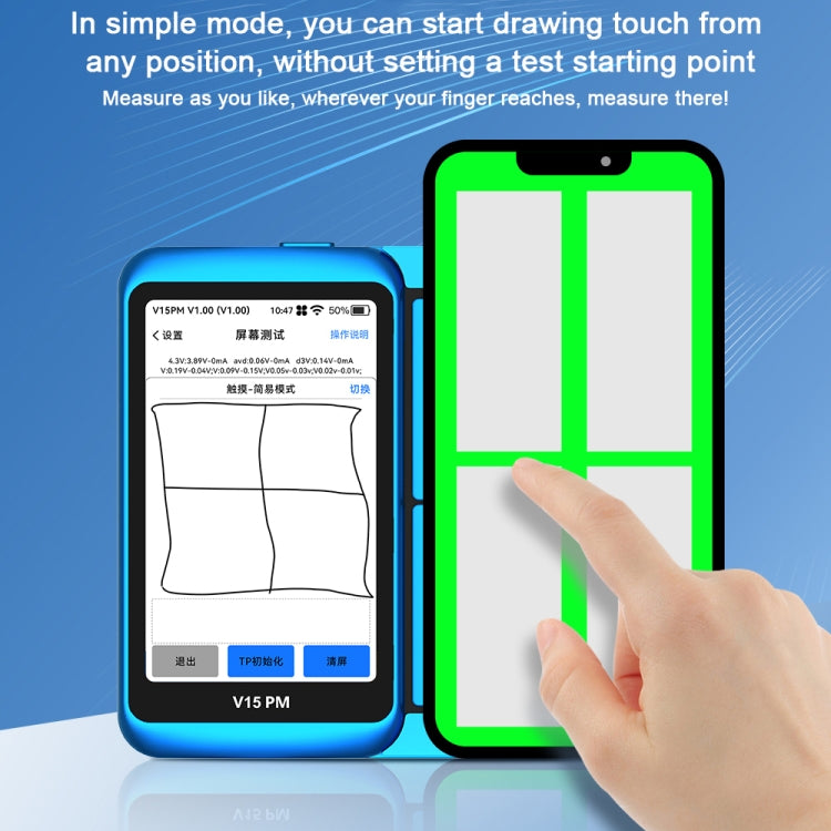 JCID V15PM Professional LCD Touch Screen Tester - Test Tools by JC | Online Shopping UK | buy2fix