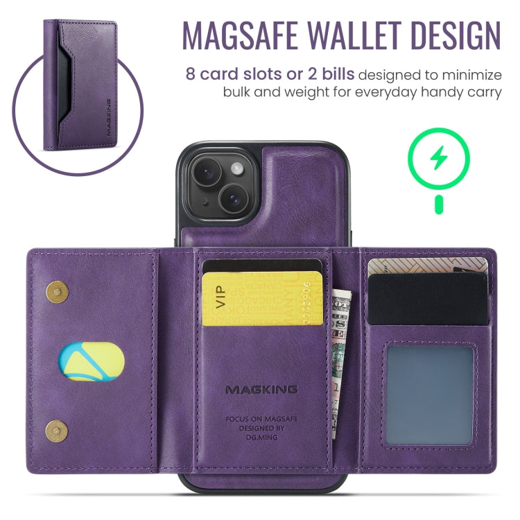 For iPhone 14 DG.MING MAGKING-K2 Series MagSafe RFID Card Bag Detachable Phone Case(Purple) - iPhone 14 Cases by DG.MING | Online Shopping UK | buy2fix