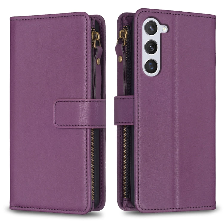 For Samsung Galaxy S25 5G 9 Card Slots Zipper Wallet Leather Flip Phone Case(Dark Purple) - Galaxy S25 5G Cases by buy2fix | Online Shopping UK | buy2fix