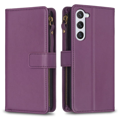 For Samsung Galaxy S25 5G 9 Card Slots Zipper Wallet Leather Flip Phone Case(Dark Purple) - Galaxy S25 5G Cases by buy2fix | Online Shopping UK | buy2fix