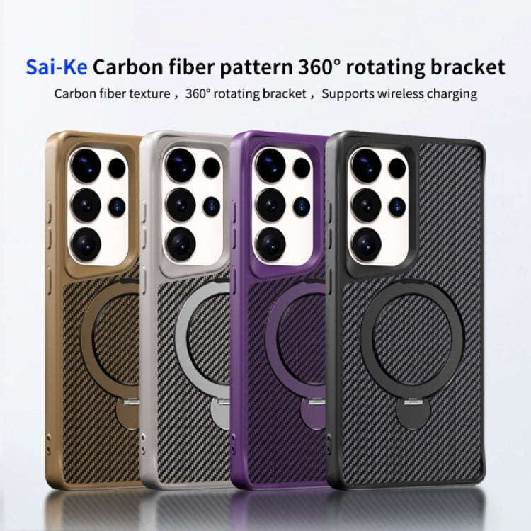 For Samsung Galaxy S25 Ultra 5G Carbon Fiber Texture 360 MagSafe Holder Phone Case(Black) - Galaxy S25 Ultra 5G Cases by buy2fix | Online Shopping UK | buy2fix