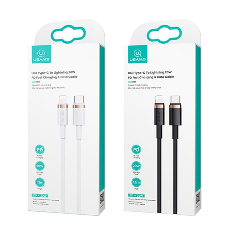 USAMS US-SJ485 U63 Type-C / USB-C to 8 Pin PD 20W Smooth Aluminum Alloy Fast Charging Data Cable, Length: 2m (White) - Normal Style Cable by USAMS | Online Shopping UK | buy2fix