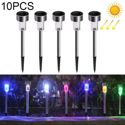 10 PCS Solar Energy Outdoor Lawn Lamp Stainless Steel IP65 Waterproof LED Decorative Garden Light (Colorful Light) - Solar Lights by buy2fix | Online Shopping UK | buy2fix