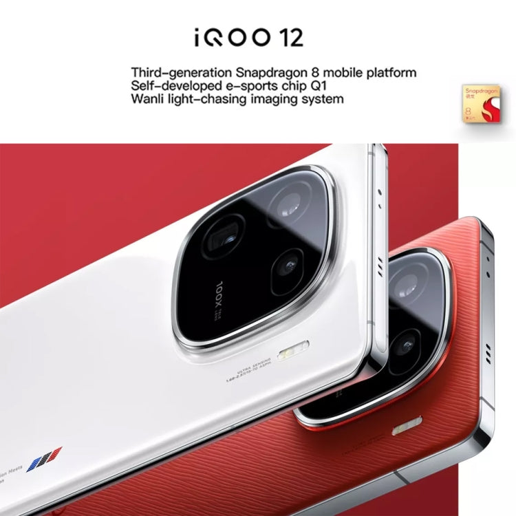 vivo iQOO 12, Triple Back Cameras, 12GB+512GB, Face ID / Fingerprint Identification, 6.78 inch Android 14 OriginOS 4 Snapdragon 8 Gen 3 Octa Core, OTG, NFC, Network: 5G, Support Google Play (Black) - vivo by vivo | Online Shopping UK | buy2fix