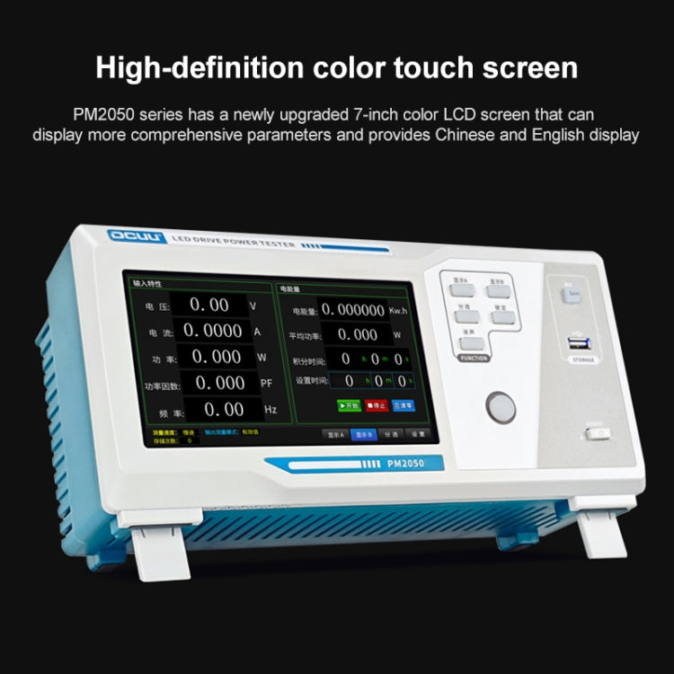 DCUU PM2050A Intelligent Electrical Parameters Measuring Instrument, Input 20A, Output 40A (EU Plug) - Current & Voltage Tester by buy2fix | Online Shopping UK | buy2fix