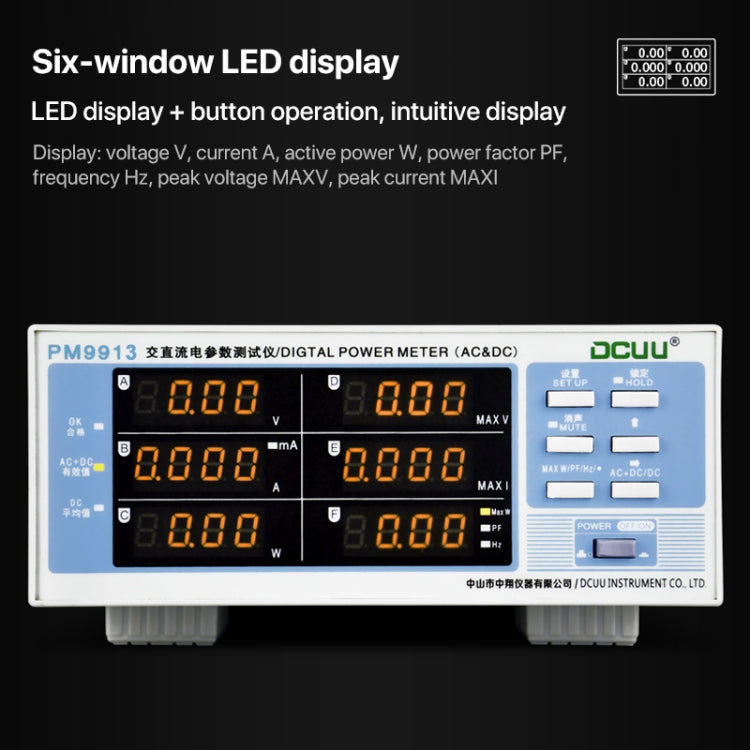 DCUU PM9913 Intelligent Electrical Parameters Measuring Instrument(EU Plug) - Current & Voltage Tester by buy2fix | Online Shopping UK | buy2fix