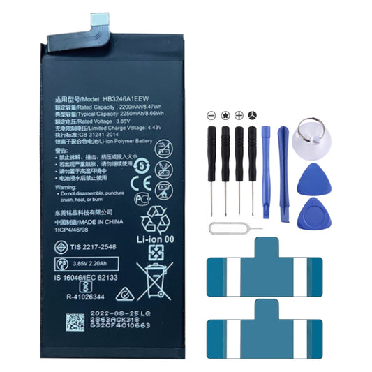 4000mAh Battery Replacement For Huawei Nova 8 SE / Nova 8 Pro BRQ-AN00 HB466485EEW - For Huawei by buy2fix | Online Shopping UK | buy2fix