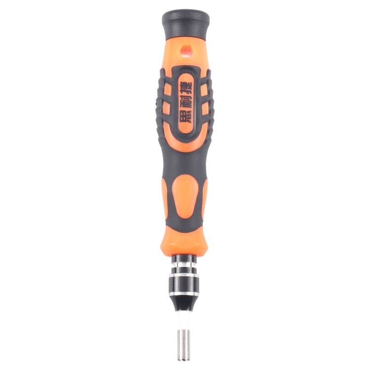 Precision Watch Crown Screwdriver - Screwdriver by buy2fix | Online Shopping UK | buy2fix