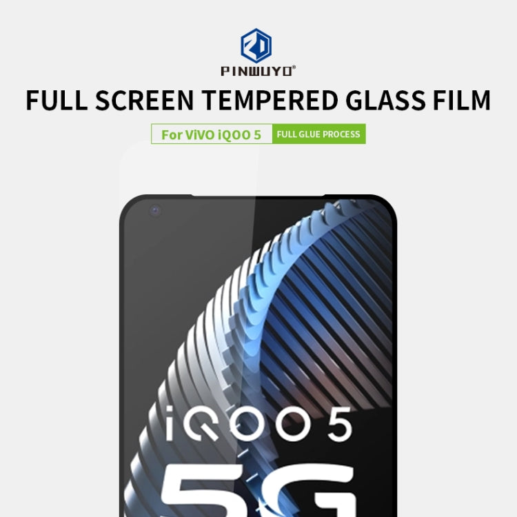 For vivo iQOO5 PINWUYO 9H 2.5D Full Screen Tempered Glass Film(Black) - vivo Tempered Glass by PINWUYO | Online Shopping UK | buy2fix