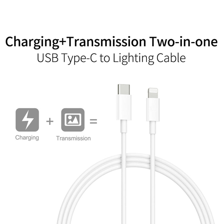 XJ-61 12W USB-C / Type-C to 8 Pin PD Fast Charging Cable, Cable Length:2m - Normal Style Cable by buy2fix | Online Shopping UK | buy2fix