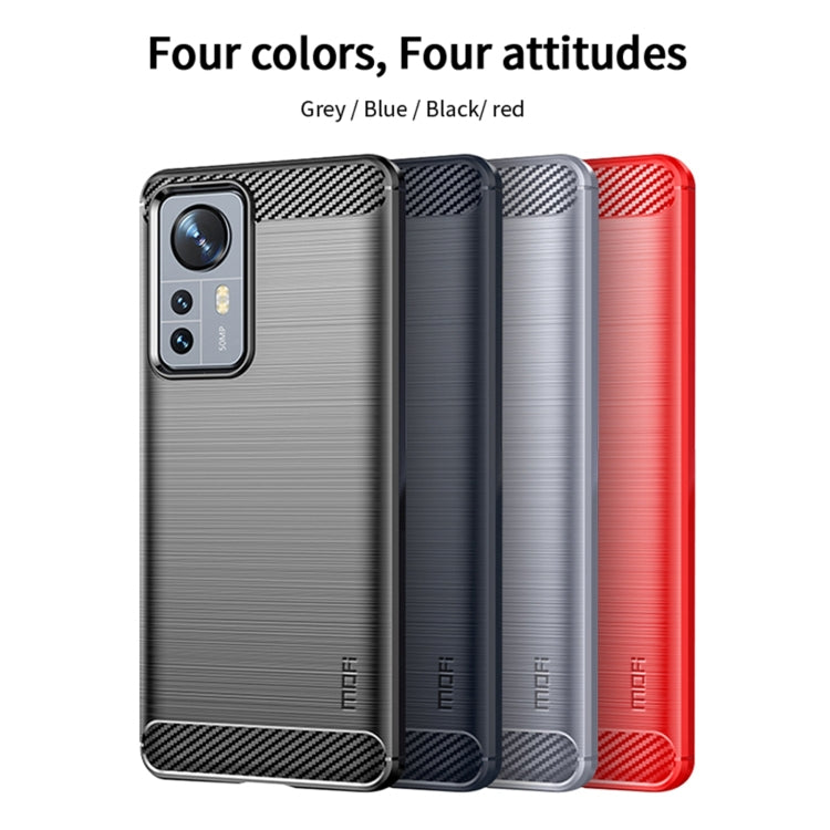 For Xiaomi 12 Pro MOFI Gentleness Brushed Carbon Fiber Soft TPU Case(Gray) - Xiaomi Cases by MOFI | Online Shopping UK | buy2fix