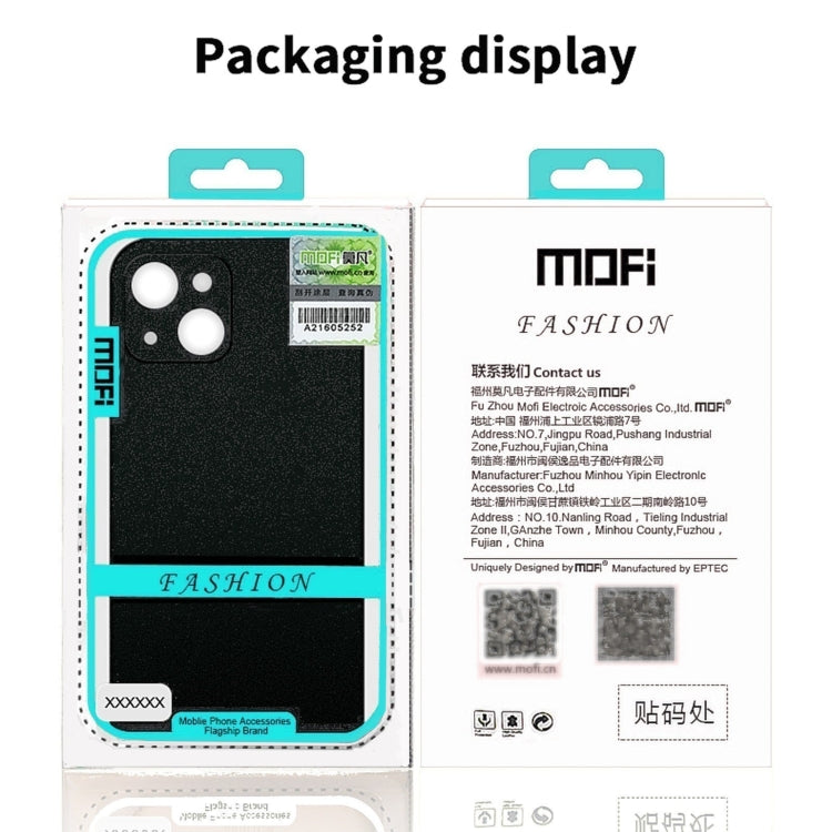 For iPhone 16 Pro Max MOFI Fandun Series Frosted PC Ultra-thin All-inclusive Phone Case(Black) - iPhone 16 Pro Max Cases by MOFI | Online Shopping UK | buy2fix