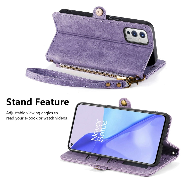 For OnePlus 11 Geometric Zipper Wallet Side Buckle Leather Phone Case(Purple) - OnePlus Cases by buy2fix | Online Shopping UK | buy2fix