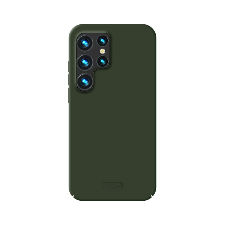 For Samsung Galaxy S23 Ultra 5G MOFI Qin Series Skin Feel All-inclusive PC Phone Case(Green) - Galaxy S23 Ultra 5G Cases by MOFI | Online Shopping UK | buy2fix