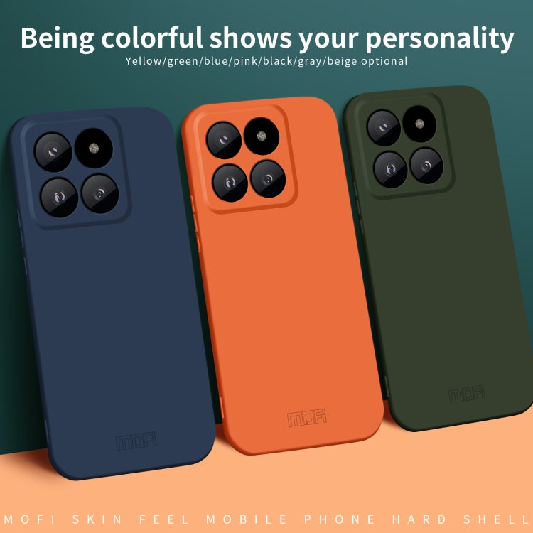For Xiaomi 14 Pro MOFI Qin Series Skin Feel All-inclusive PC Phone Case(Beige) - 14 Pro Cases by MOFI | Online Shopping UK | buy2fix
